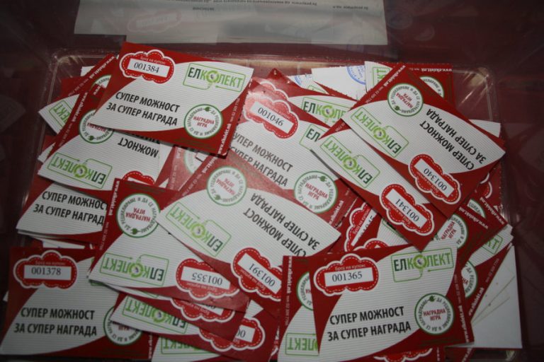 „Елколект“ со наградна игра го стимулира собирањето електронски отпад во Прилеп