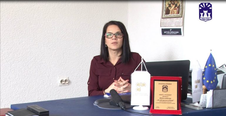 Детска амбасада За сите деца во светот – добитник на награда плакета „3-ти Ноември“