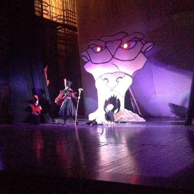 Аладин и волшебната ламба