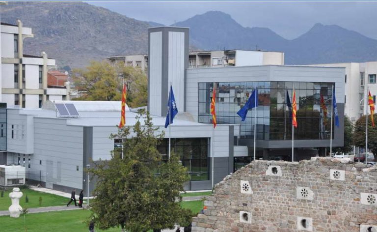 Јавен оглас за избор на спортист на годината на Прилеп