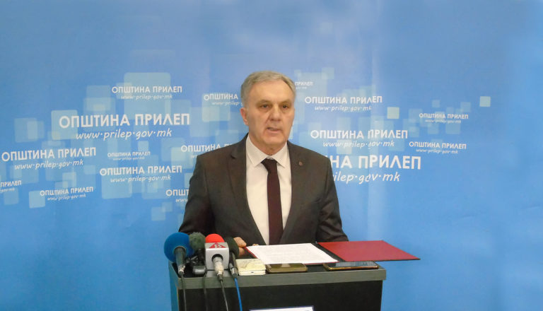 Меѓународниот карневал „Прочка 2018“ може да почне