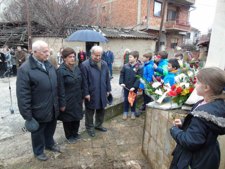 Чествување на 100 години од раѓањето на Кире Гаврилоски – Јане