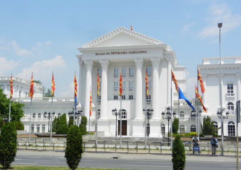 Соопштение за неработен ден за граѓаните од католичка вероисповед во Република Македонија (2.4.2018 г.)