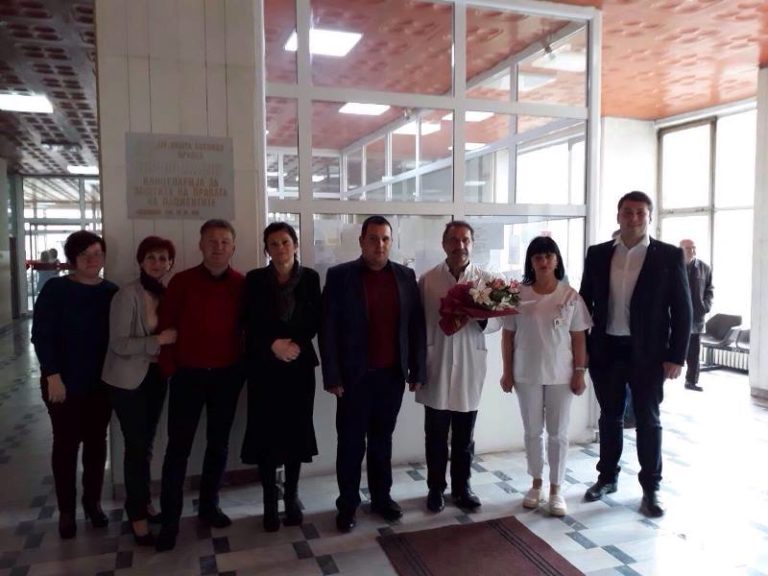 Градската болница го одбележа патрониот празник