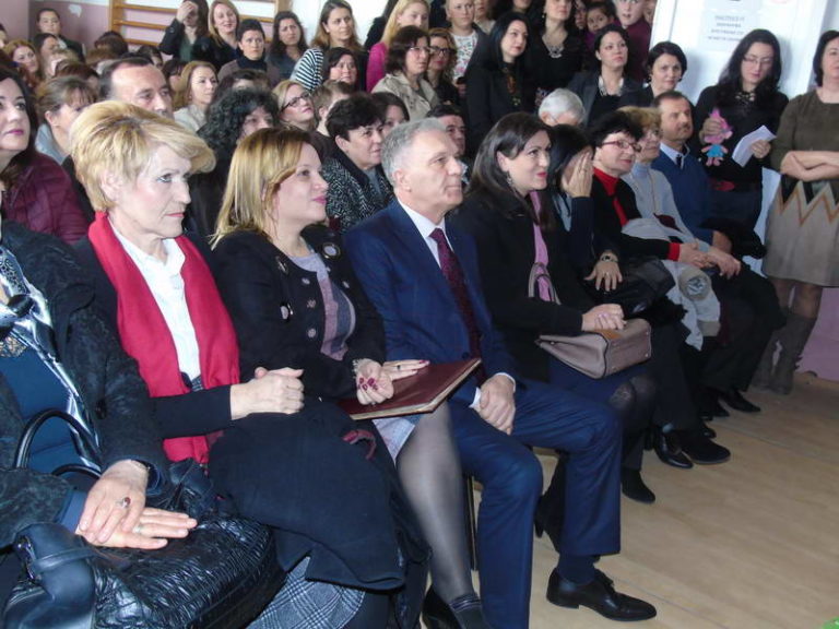 ОУ „Страшо Пинџур“ во Мало Коњари го одбележа својот патрон празник