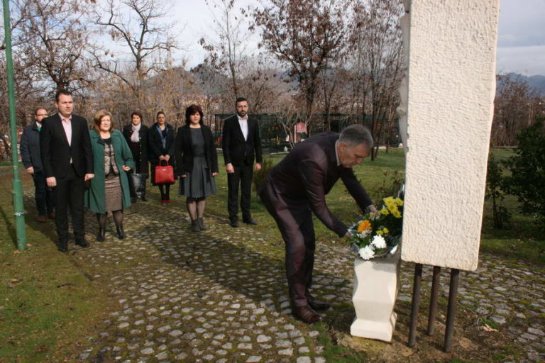 Општина Прилеп го одбележа, 8-ми Март, Меѓународниот ден на жената