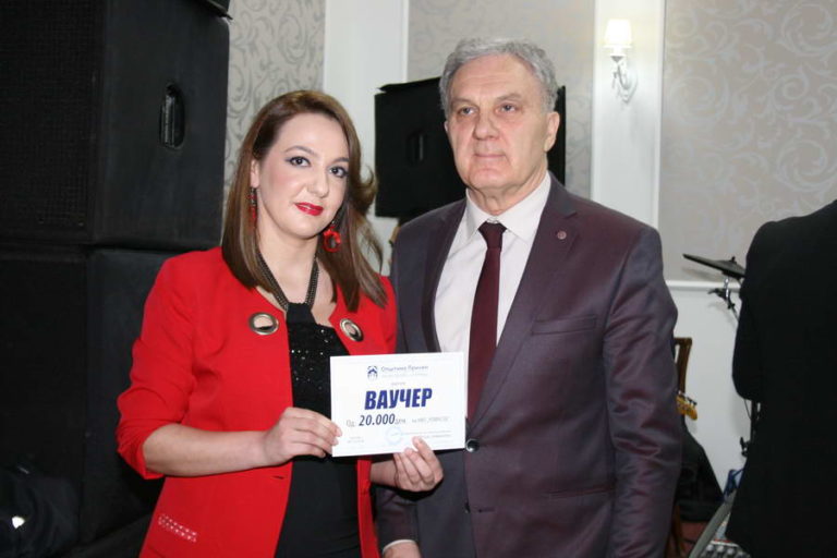 Хуманитарна забава за помош на сиромашните ромски семејства и децата од улица