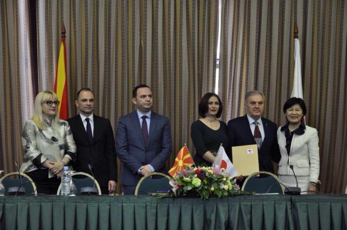 grant dobre jovanoski