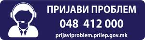 prijavi-problem.jpg