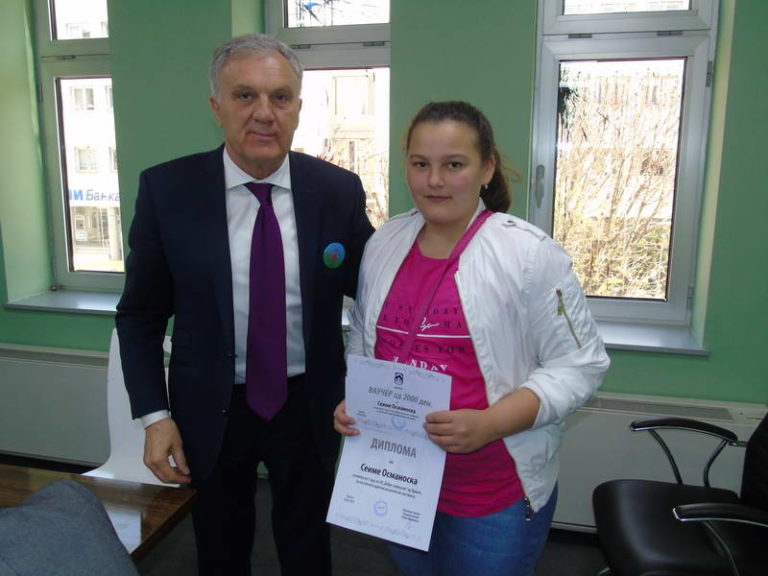 По повод Меѓународниот ден на Ромите, наградени се седум најдобри ученици Роми од ОУ „Добре Јованоски“