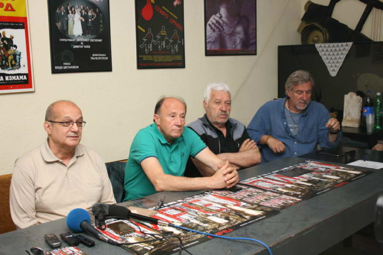 Утре во Прилеп, премиера на „Пиреј“