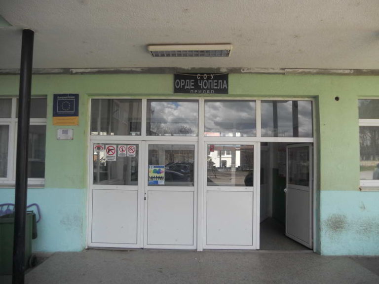 Во тек е пилот програма за квалификација на пекари