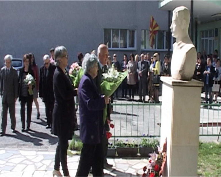 Одбележан патрониот празник на СОУ „Орде Чопела“ од Прилеп