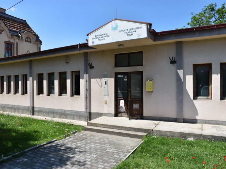 Општина Прилеп издвои 2,5 милиони денари за дневниот Центар за лица со церебрална парализа