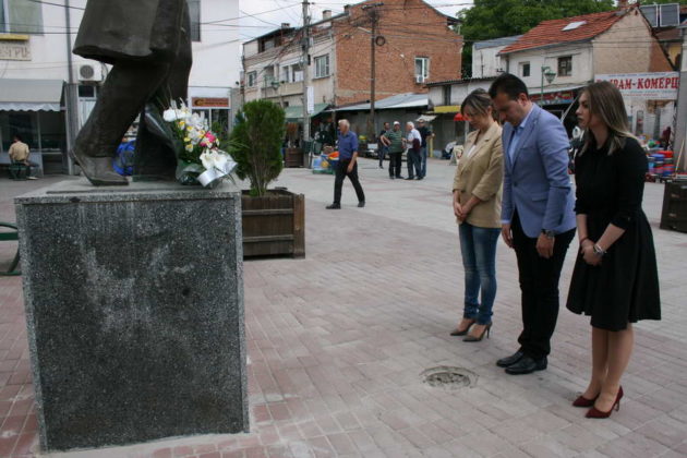 Во Прилеп одбележани годишнините од смртта на Гоце Делчев, Пере Тошев и Јосип Броз – Тито