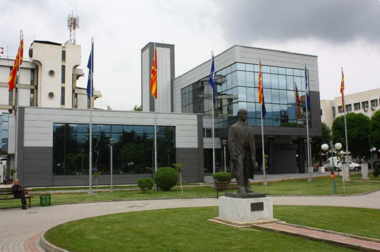 Реакција на Општина Прилеп по денешната прес конференција на ОК на ВМРО-ДПМНЕ –Прилеп