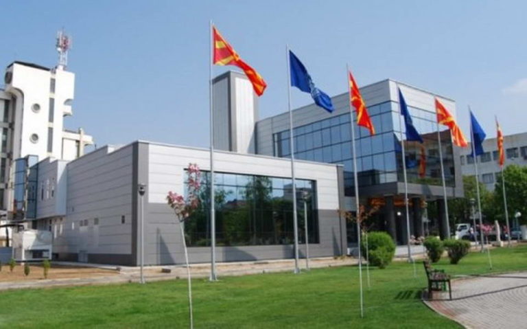 Реакција на Општина Прилеп на денешниот прес на ВМРО-ДПМНЕ од Прилеп