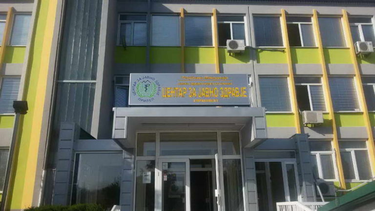 Од петок до понеделник, Центарот за јавно здравје ќе врши дезинсекција против комарци