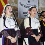 Свечено отворен 44.фестивал на народни инструменти и песни „Пеце Атанасовски“