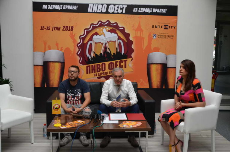 Повеќе од 200.000 посетители на „Пивофест 2018“