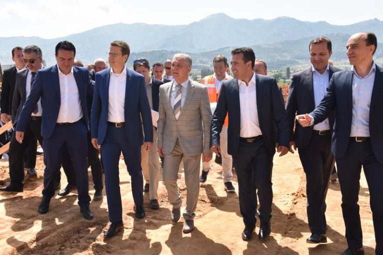 Означен почетокот на изградбата на ИКТ Центарот за податоци за опоравување од катастрофи и обезбедување континуитет на работа