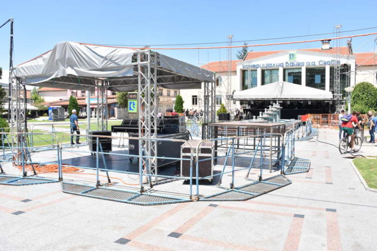 Се е подготвено за старт на „Пивофест 2018“