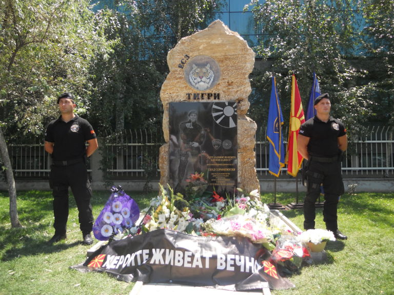 Откриено спомен обележје на загинатиот припадник на ЕСЗ „Тигар“, Ненад Серафимоски