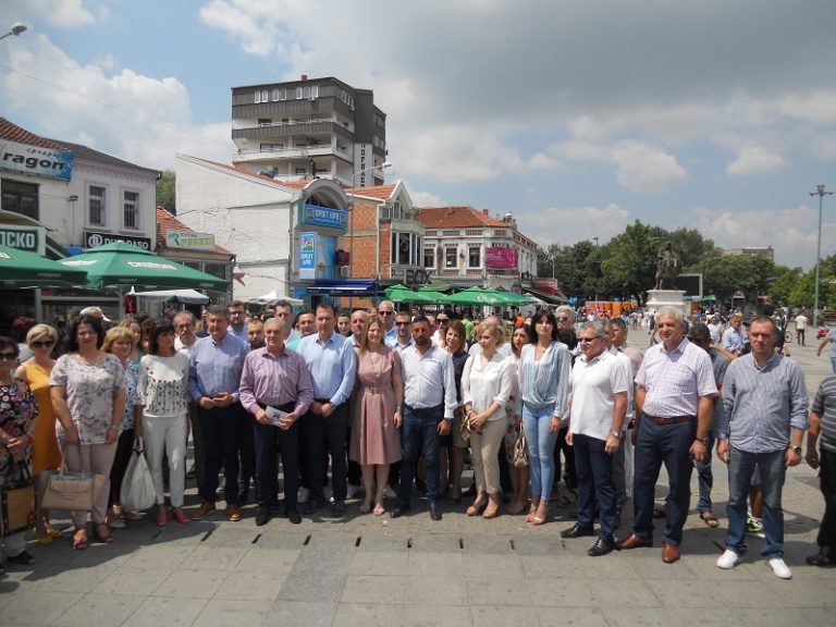 Прилеп вечерва ќе го слави историскиот успех, поканата на Македонија за членство во НАТО