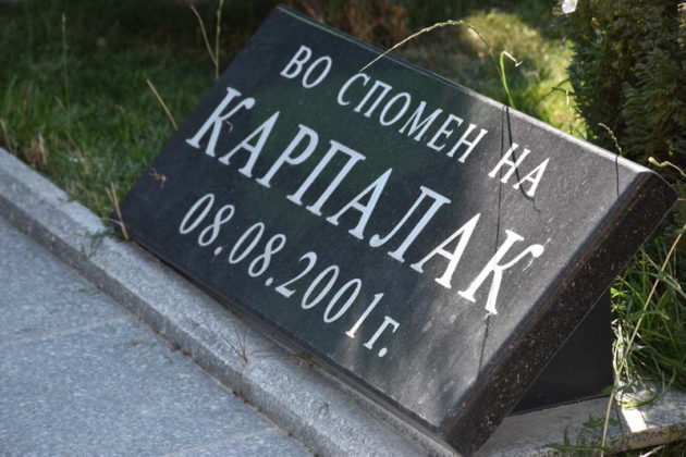 Почит за загинатите бранители на „Карпалак“ и нивните вечни почивалишта