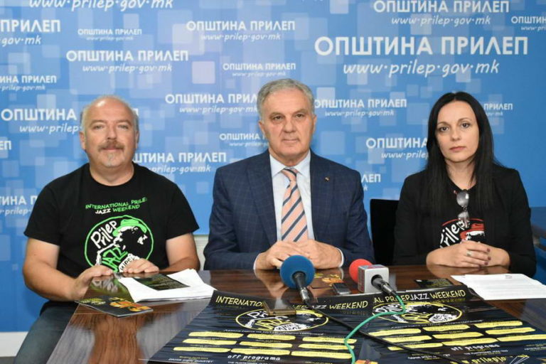 Од четврток до сабота, во Прилеп ќе се одржи 7. Меѓународен џез фестивал