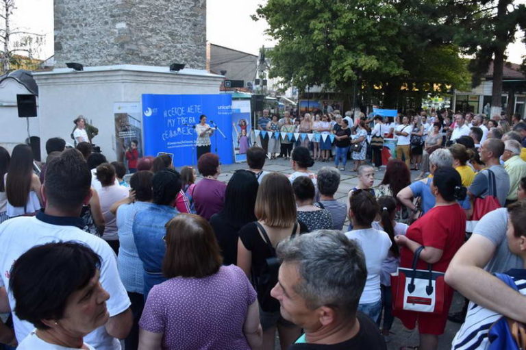 Општина Прилеп ја поддржува кампањата за семејна љубов на децата без родители