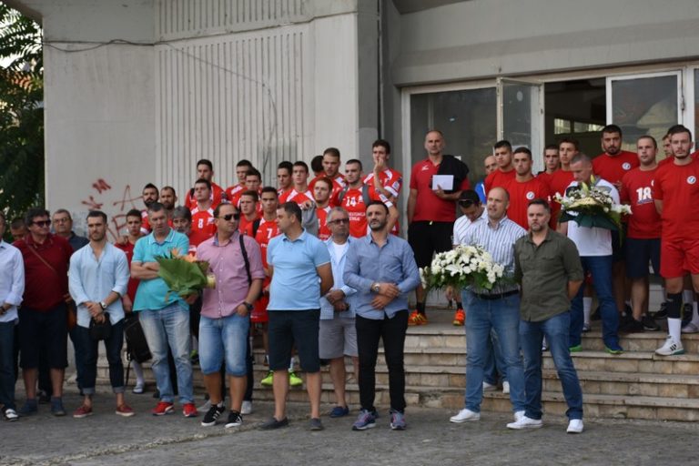 Меѓународен меморијален турнир „Миле Нешкоски“