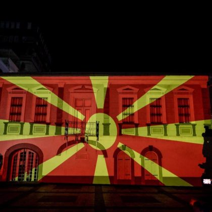 Силни пораки за европска иднина на Македонија и импресивен огномет во Прилеп за 11.Октомври
