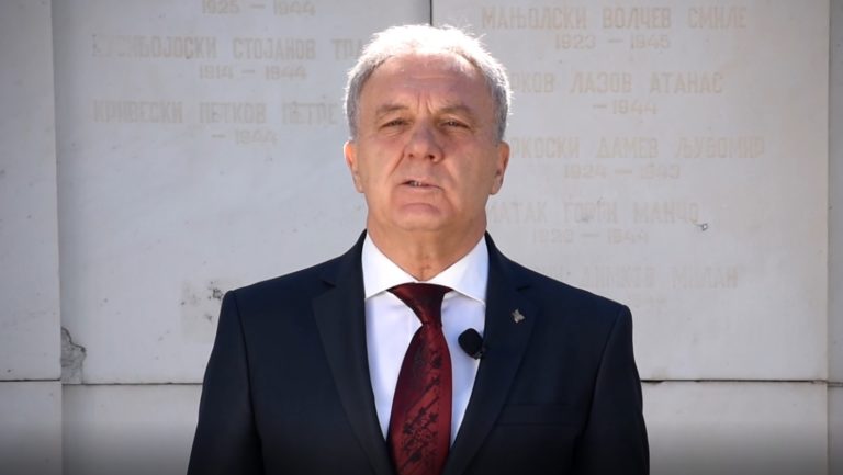 Честитка од градоначалникот на Прилеп, Илија Јованоски, по повод 11 Октомври