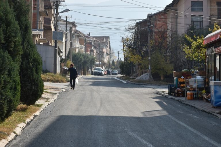 Асфалтирана улицата „Вера Циривири“