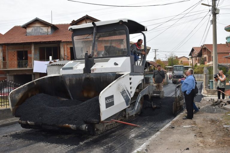Се асфалтира улицата „Ладо Лапецо“