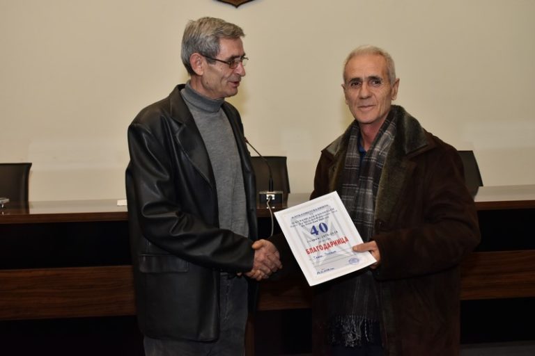 Клубот на лекувани алкохоличари одбележа четири децении од своето постоење