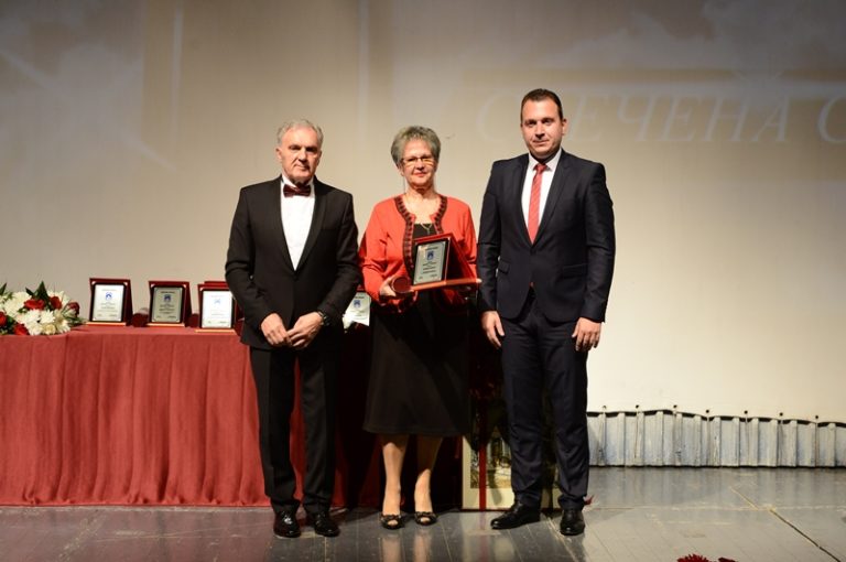 Снежана Паноска – награда Диплома 3ти Ноември 2018 – Прилеп