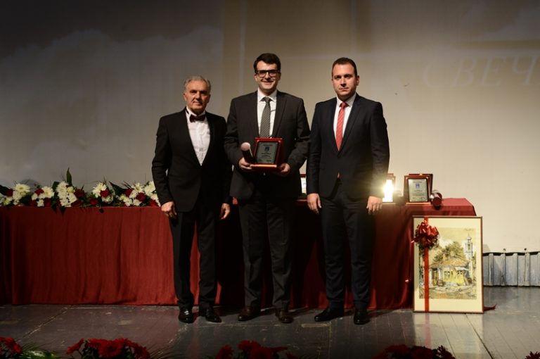 д-р Владо Ѓоргиески – награда Диплома 3ти Ноември 2018 – Прилеп