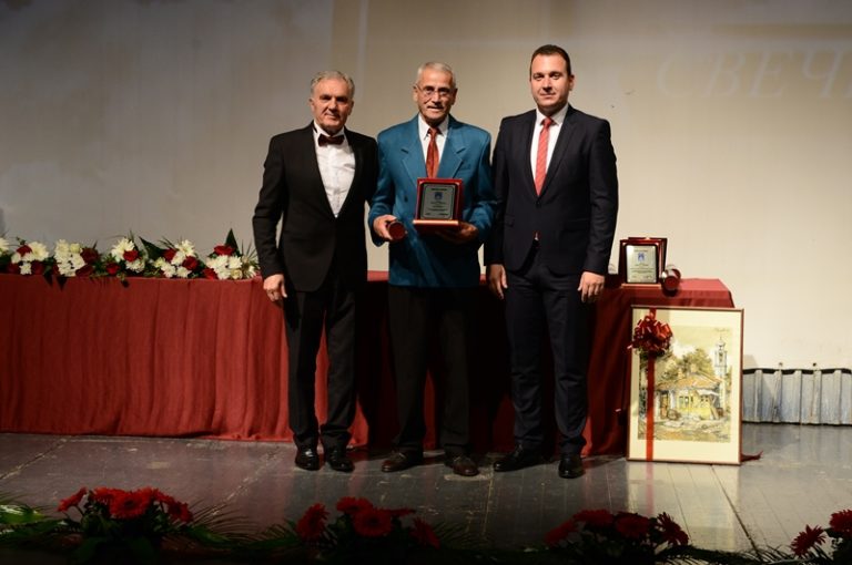 ПСЗ Козјак – награда Плакета 3ти Ноември 2018 – Прилеп