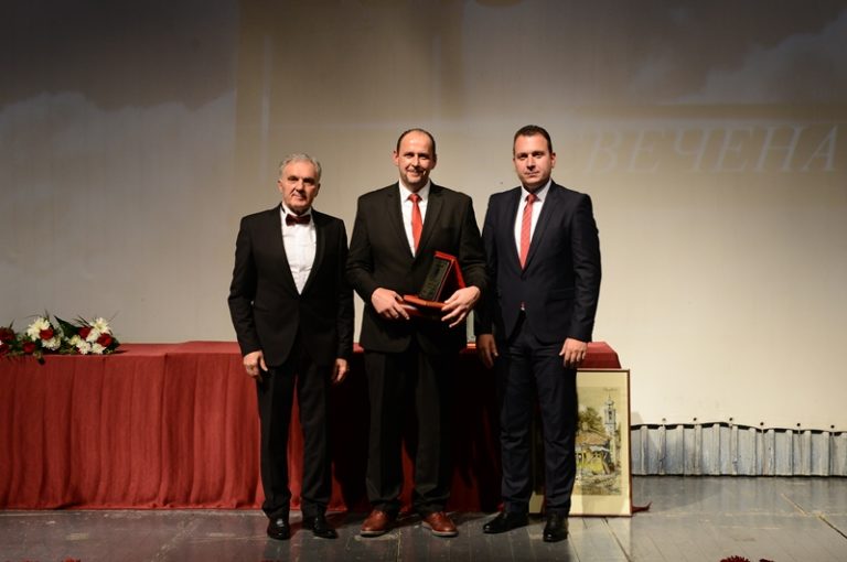 Џудо клуб Сеишин – награда Плакета 3ти Ноември 2018 – Прилеп