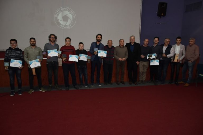 Најдобрите автори на аматерски документарни филмови од Прилеп  добија плакети и дипломи од Фото Кино Клубот