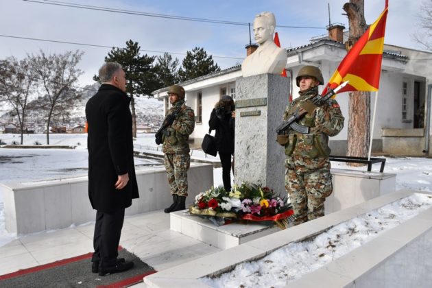 Касарната „Мирче Ацев“ го одбележа патрониот празник