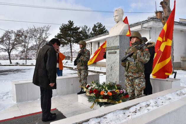 Касарната „Мирче Ацев“ го одбележа патрониот празник