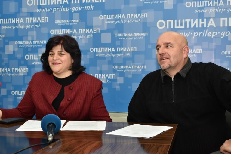 Објавен повикот за предлагање членови на Советот на млади на Општина Прилеп