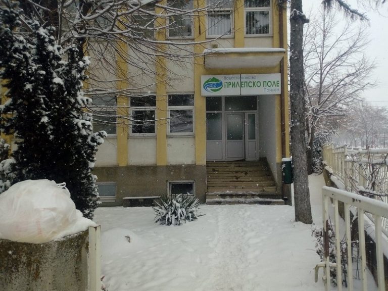 „Прилепско поле“: Нема опасност од енормно зголемување на водостоите на реките и каналите