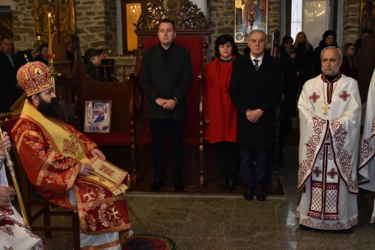 Во Прилеп прославен Денот на бакалите