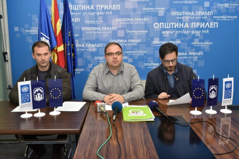 Општина Прилеп распишува награден конкурс за најдобар цртеж на тема „Маркови кули – предизвик за сите нас“