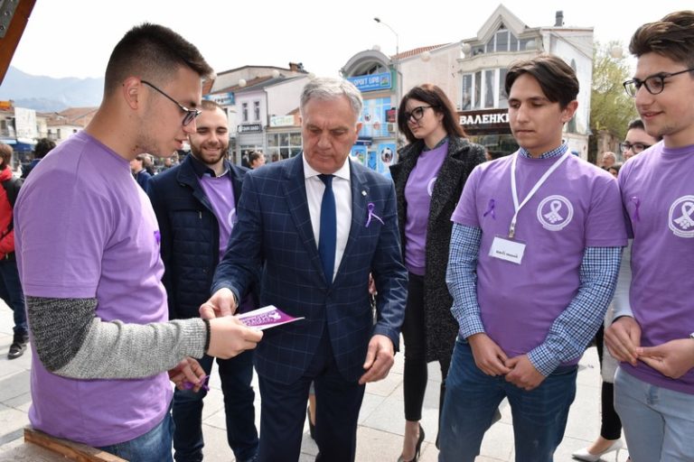 Светскиот ден за поддршка на лицата со епилепсија одбележан во Прилеп