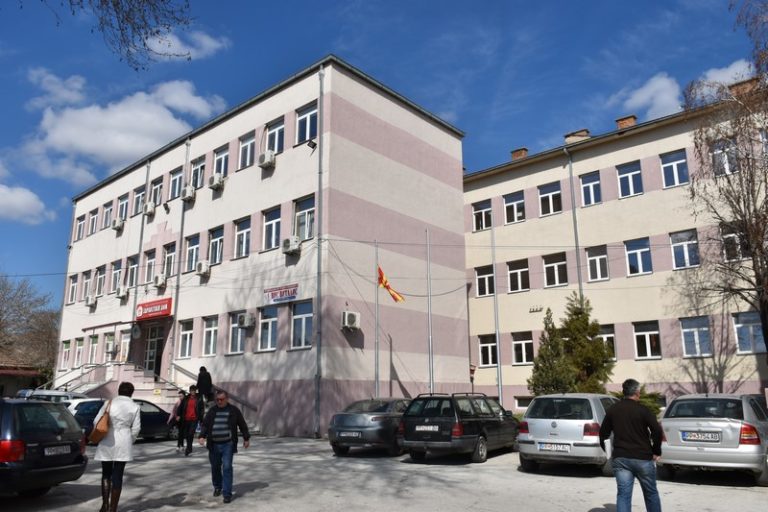 Здравствен дом-Прилеп: Нашата институција работи успешно, наследениот долг од 160.000 евра го сведовме на минимум